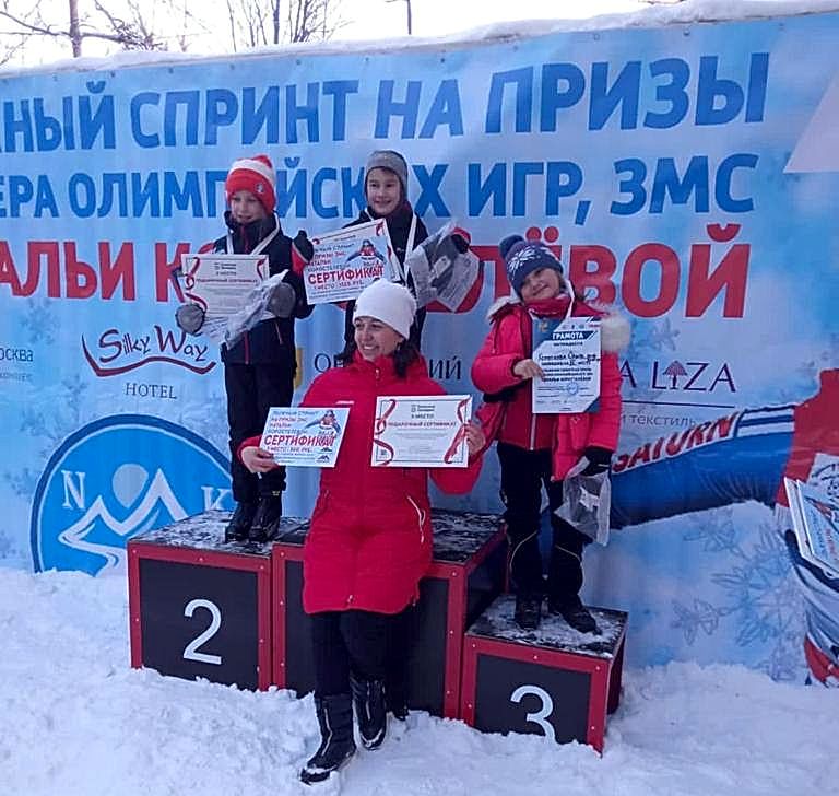 Фото новости
